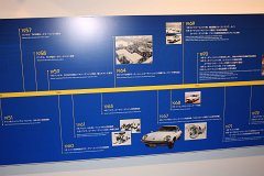 IMG 3845