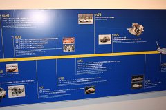 IMG 3846
