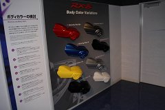 IMG 3857