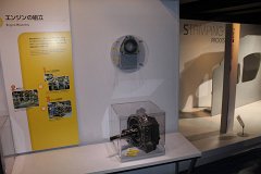 IMG 3888