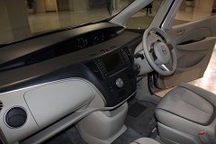 IMG 3935