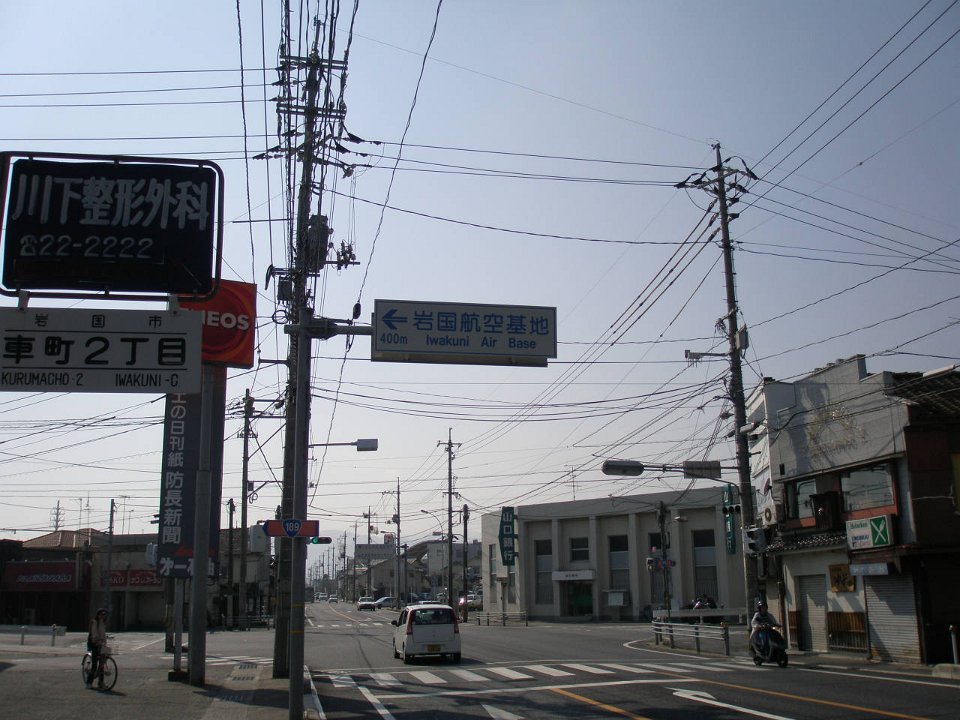 PA290406