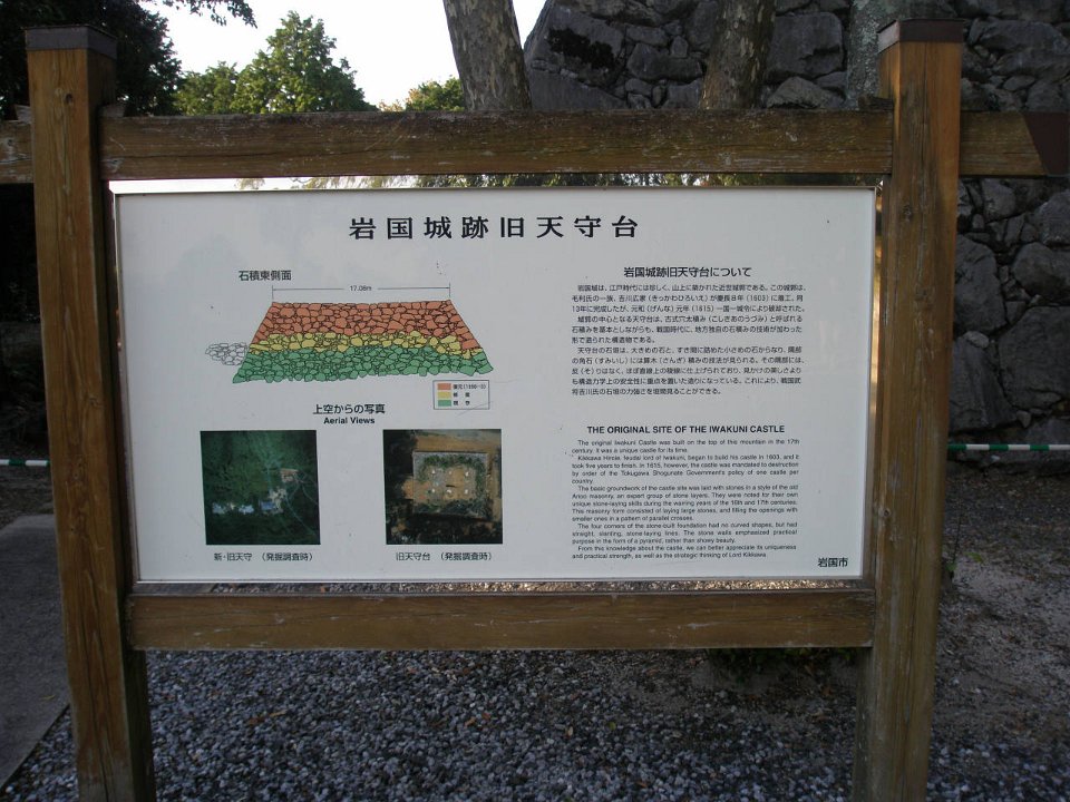 PA290450