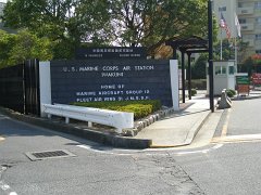PA290407