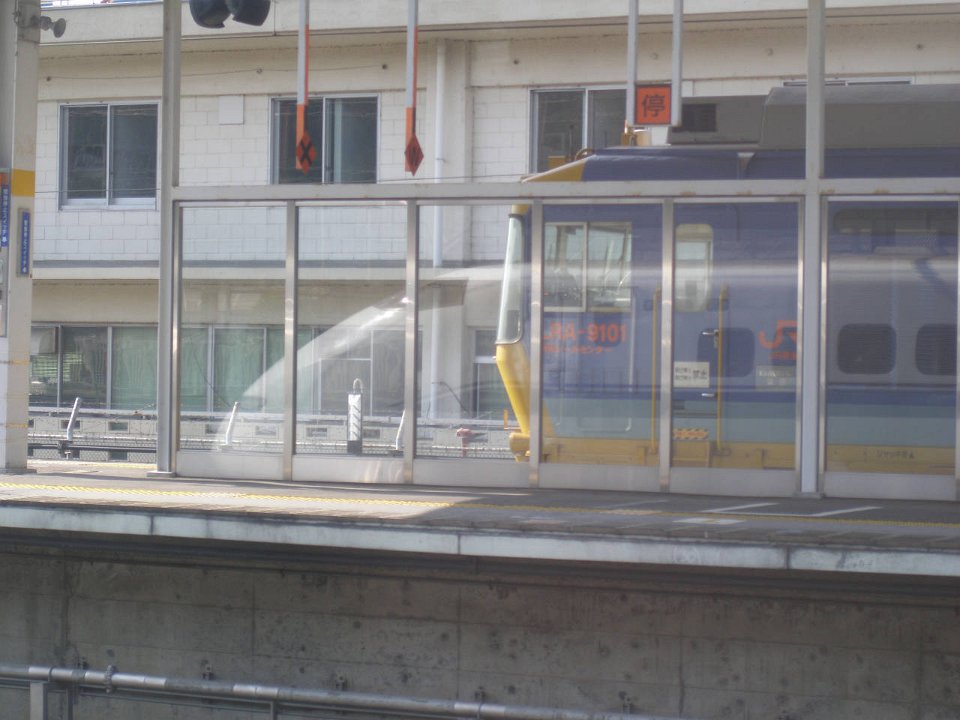 PA270230