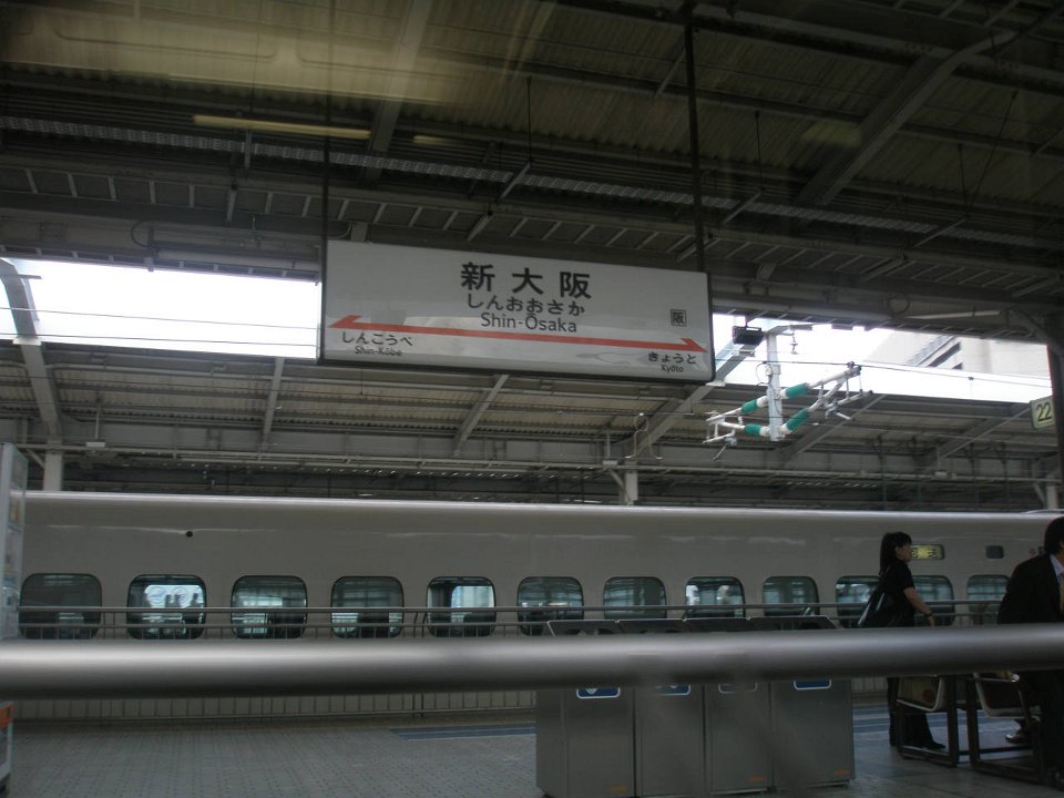 PA270266