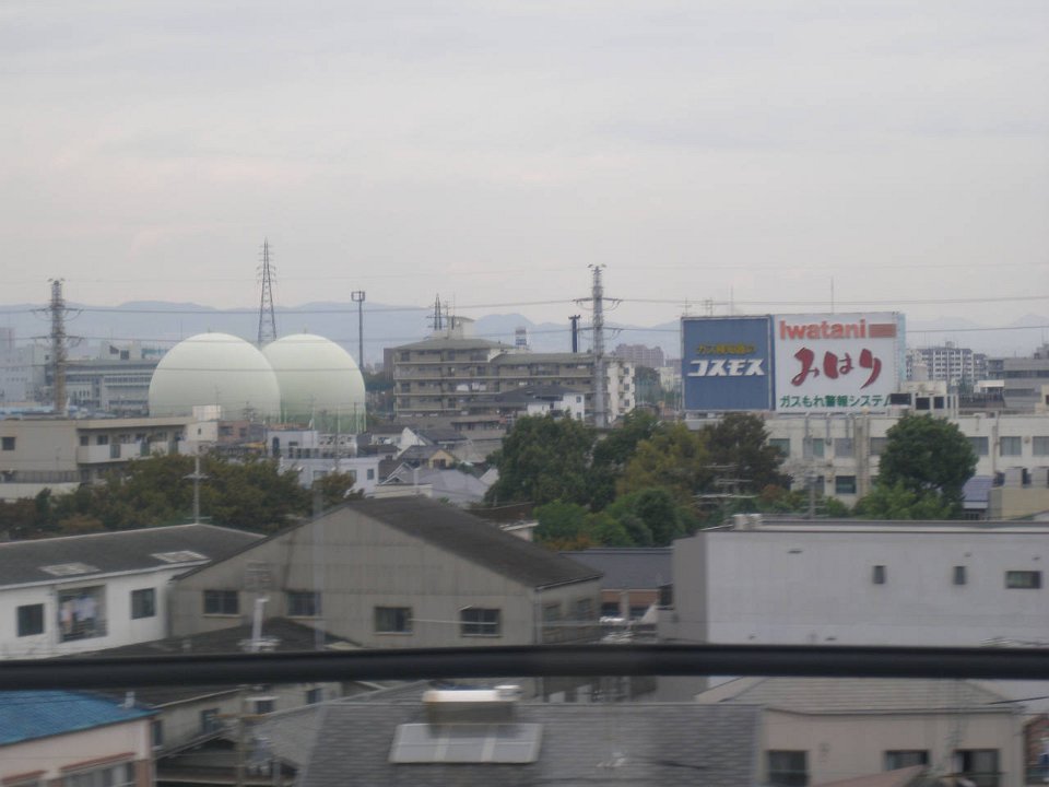 PA270268