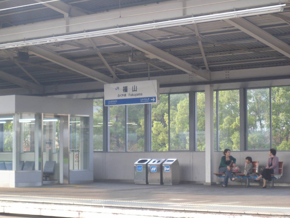 PA270280