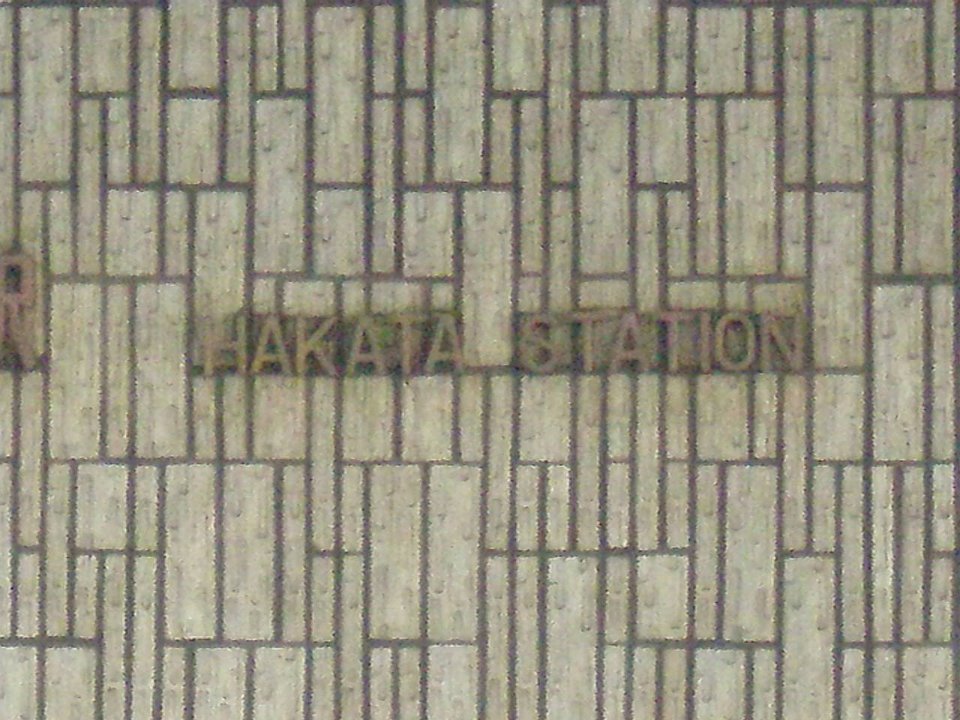 PB040819