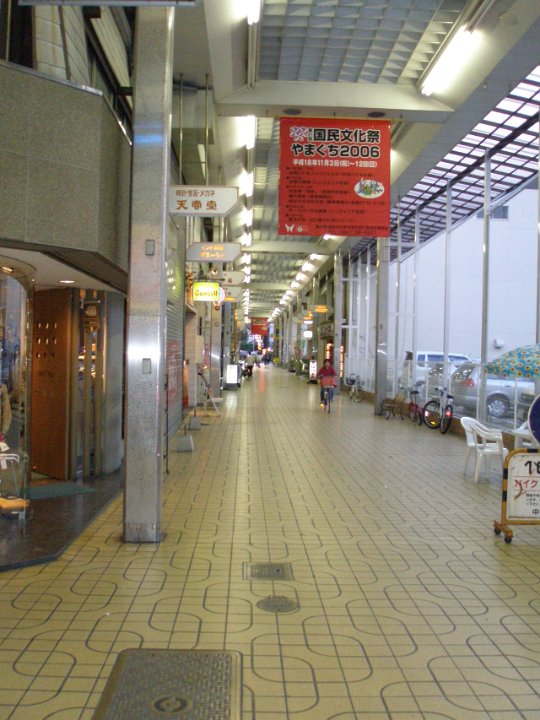 PB060870