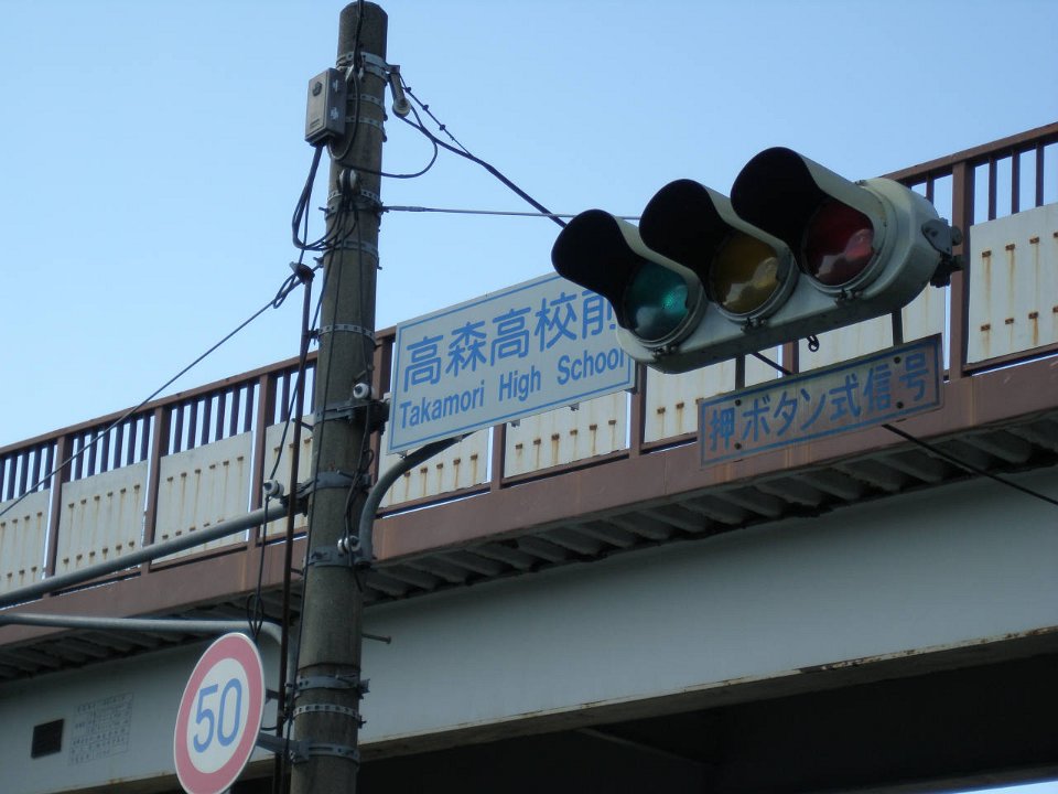 PB060925