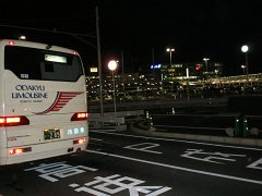 PA270137