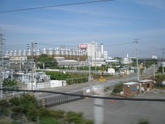 PA270221