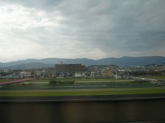 PA270247