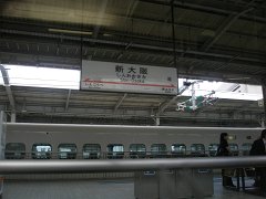 PA270266