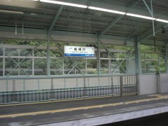 PA270270