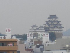 PA270276