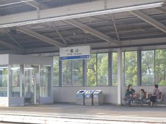 PA270280