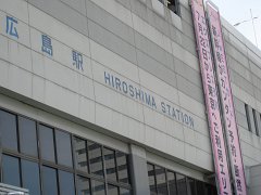 PA310512