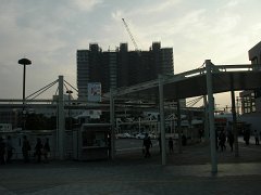 PB010520