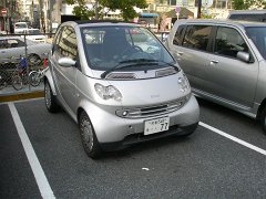 PB010536