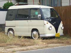 PB050844