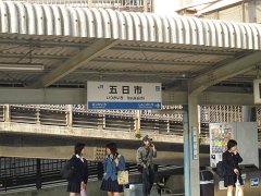 PB060845