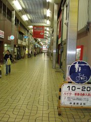 PB060871