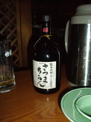 PB060879