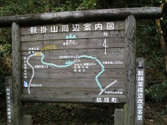 PB071020
