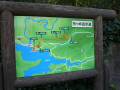PB071099