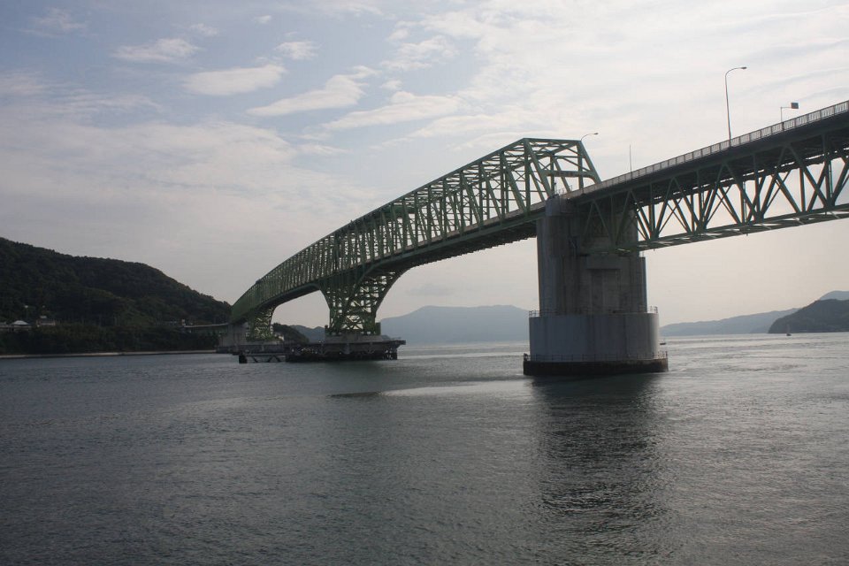 IMG 3745