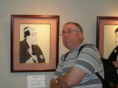 IMG 2920-2