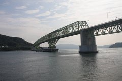 IMG 3744