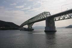 IMG 3745
