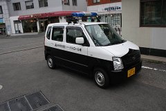 IMG 3944