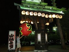 IMG 4521-14