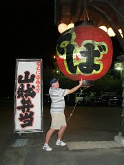 IMG 4521-15
