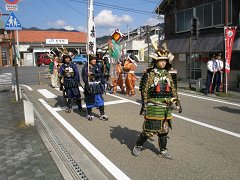 Kuga (2006)