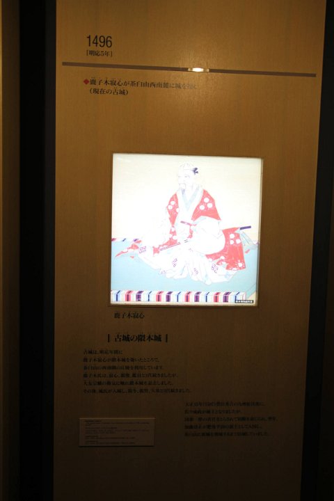 E7D 1657