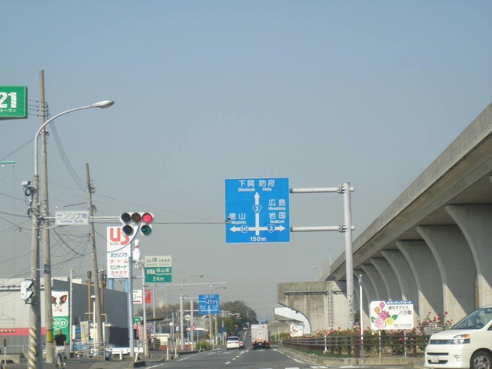 PB030552