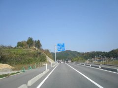 PB030578