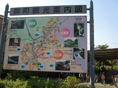 PB030587