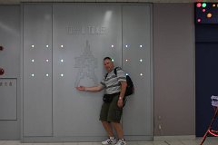 IMG 2814