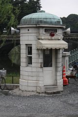 IMG 2835