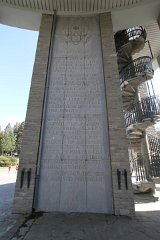E7D 7676