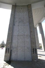 E7D 7680