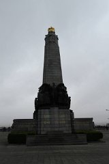 E7D 0926