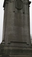 IMG 1257