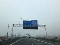 IMG 7223